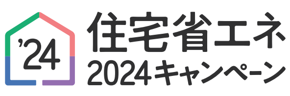 スクリーンショット 2024-05-28 112721.png