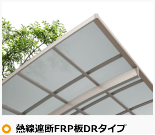 https://www.lixil-reformshop.jp/shop/SC00421002/photos/39f5ee506067da048bbb2e1b21348ccca7d3a04a.png