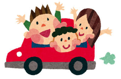 free-illustration-goldenweek-driving-red.jpg