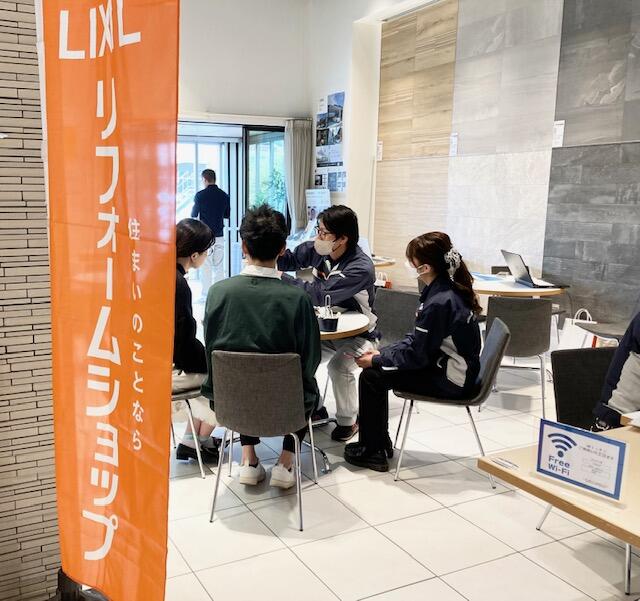 https://www.lixil-reformshop.jp/shop/SP00000113/photos/b3a4837c3b1cd4a57e88c1ccbcf40029e658a8bd.jpg