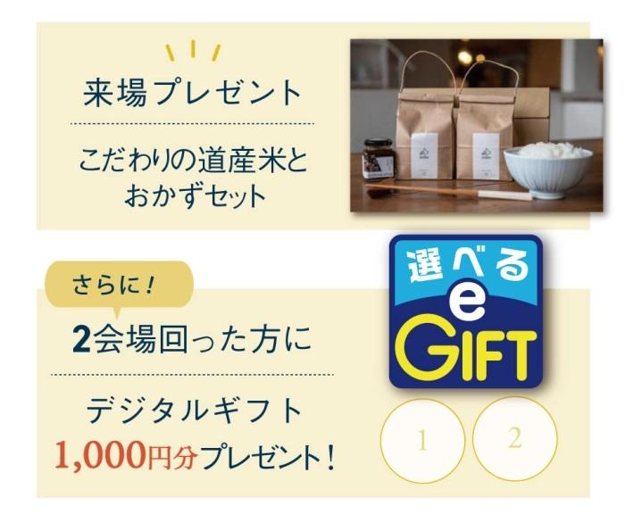 https://www.lixil-reformshop.jp/shop/SP00000161/photos/mode3_w700-0a3d874fe678ec64.jpg