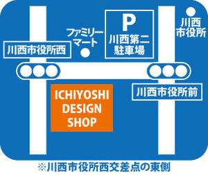 DESIGNSHOPMAP.jpg