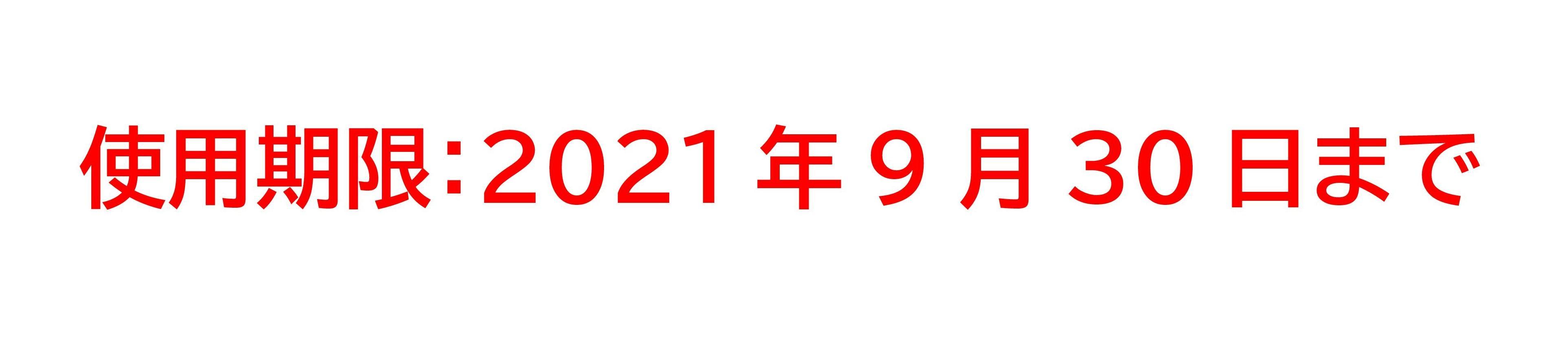 https://www.lixil-reformshop.jp/shop/SP00000348/photos/59c43a11e93c04ba8fbc27fa88f8ea6c61a0f875.jpg