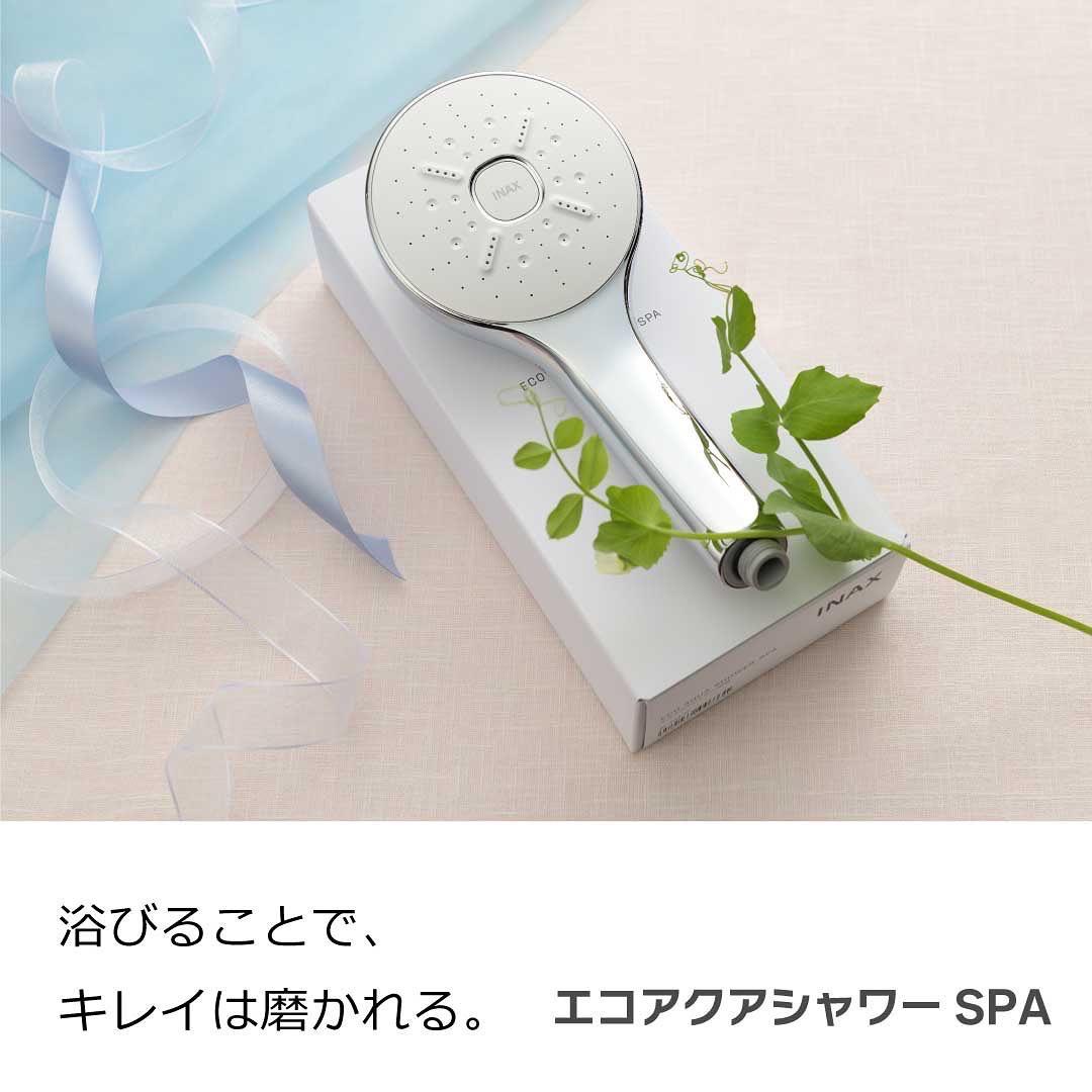 https://www.lixil-reformshop.jp/shop/SP00000405/photos/229D9172-C1D9-4BFE-8E91-5524BF2FE501.JPG