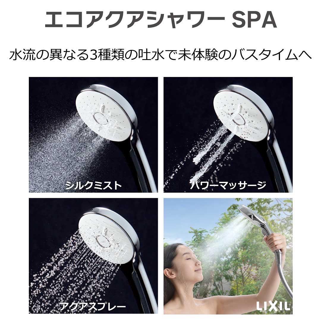 https://www.lixil-reformshop.jp/shop/SP00000405/photos/A934BD0F-0312-4EE3-9E3C-CF2BDF7A222D.JPG