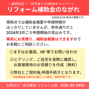 7.pngのサムネイル画像