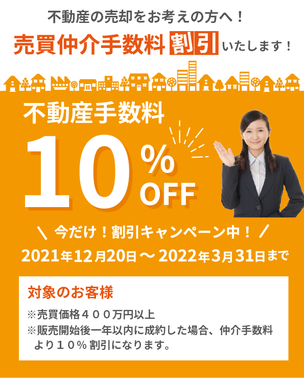 https://www.lixil-reformshop.jp/shop/SP00000487/photos/236c7bbb008ba0e646c91258fbf781116cd922f2.png