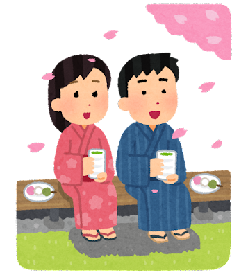 https://www.lixil-reformshop.jp/shop/SP00000582/photos/hanami_engawa_couple.png