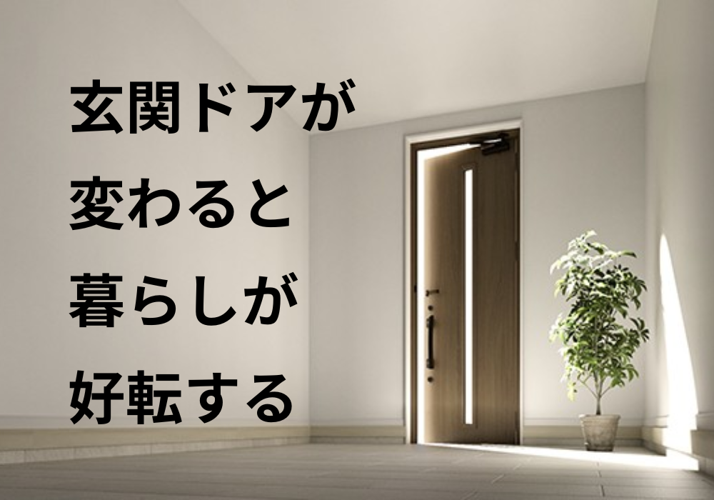 https://www.lixil-reformshop.jp/shop/SP00000586/photos/639599b9568d92f129ed9b77156bdb564d9a762e.png