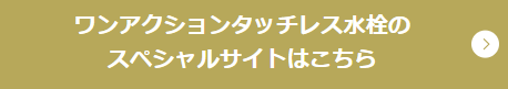 スクリーンショット 2024-06-04 101821.png