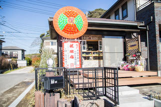 開店（プレオープン）おめでとうございます。