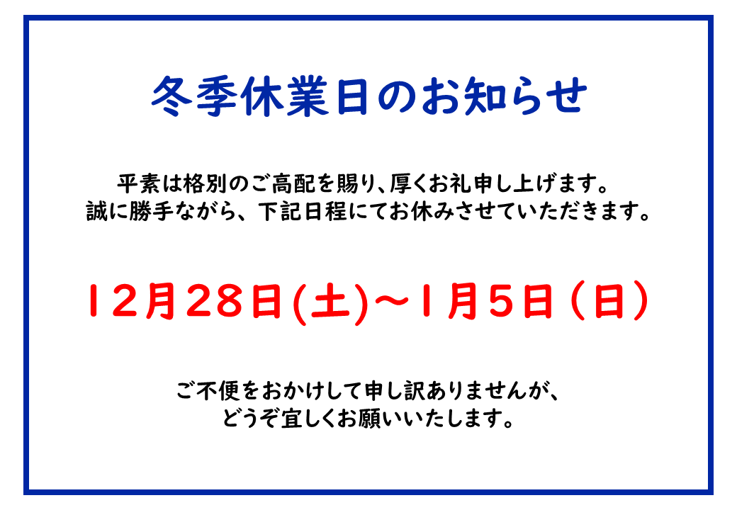 https://www.lixil-reformshop.jp/shop/SP00000672/photos/c8c74be89db6829dead1e5864f61be6e8292f39c.png