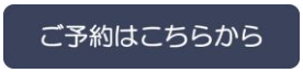 スクリーンショット 2023-09-14 155217.png