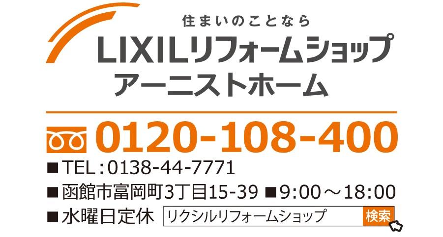 オープンチラシ三つ折り（A4）表面 - コピー.jpg