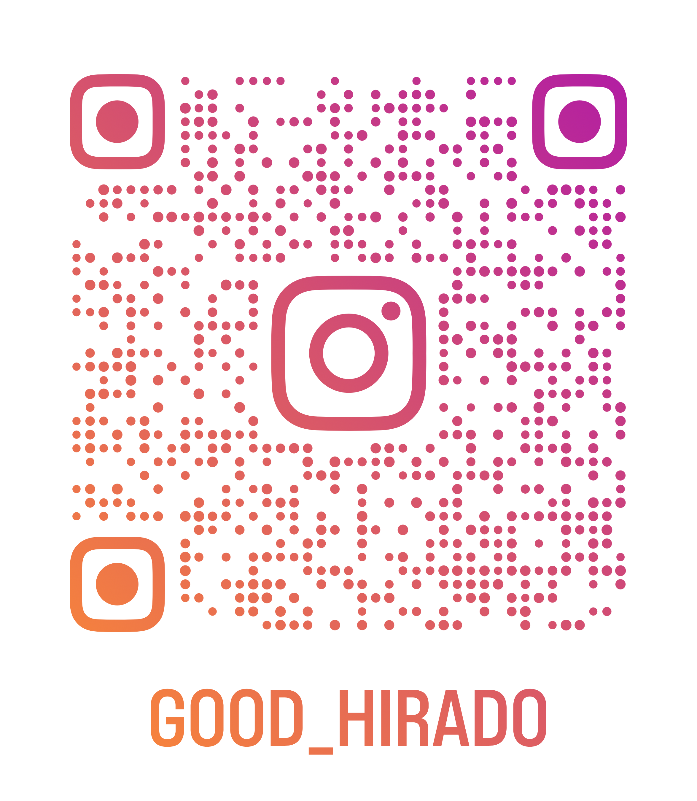 good_hirado_qr.png